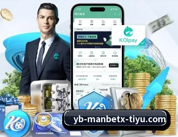 万博体育 APP 深度功能 - ManBetX