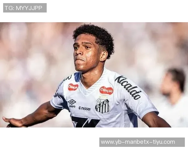 米兰向桑托斯提出首份报价19岁左后卫索萨引发关注